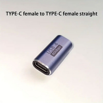 Adapter USB C-C, F/F, 40Gbps QC100W 886088 Adapter USB C-C, F/F, 40Gbps QC100W 886088