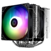 Cooler Thermalright Peerless Assassin 120 SE ARGB