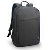 Notebook Backpack 15.6", Lenovo B210, Black Notebook Backpack 15.6", Lenovo B210, Black