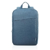 Notebook Backpack 15.6", Lenovo B210, Blue Notebook Backpack 15.6", Lenovo B210, Blue