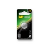 BATTERY GP Lithium CR2025 BATTERY GP Lithium CR2025