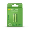 BATTERY Rechargable GP 2xAAA, 650mAh BATTERY Rechargable GP 2xAAA, 650mAh