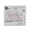 Battery for Bang & Olufsen BeoPlay H7 H8 H9 H9i Battery for Bang & Olufsen BeoPlay H7 H8 H9 H9i