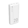 Power Bank 20000mAh Silicon Power QS15 White Power Bank 20000mAh Silicon Power QS15 White