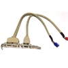 USB2.0x2 and IEEE1394a Bracket, ASUS 14G000506410 USB2.0x2 and IEEE1394a Bracket, ASUS 14G000506410