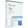 Office 2024 Home Medialess/ESD