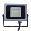V-Tac LED Прожектор - 10W SMD Сив VT-4911 Студена