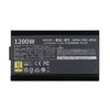 PSU Cooler Master Elite Gold 1200W,80+Gold Modular PSU Cooler Master Elite Gold 1200W,80+Gold Modular