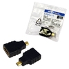 Adapter HDMI F - HDMI Micro M, Logilink AH0010 Adapter HDMI F - HDMI Micro M, Logilink AH0010